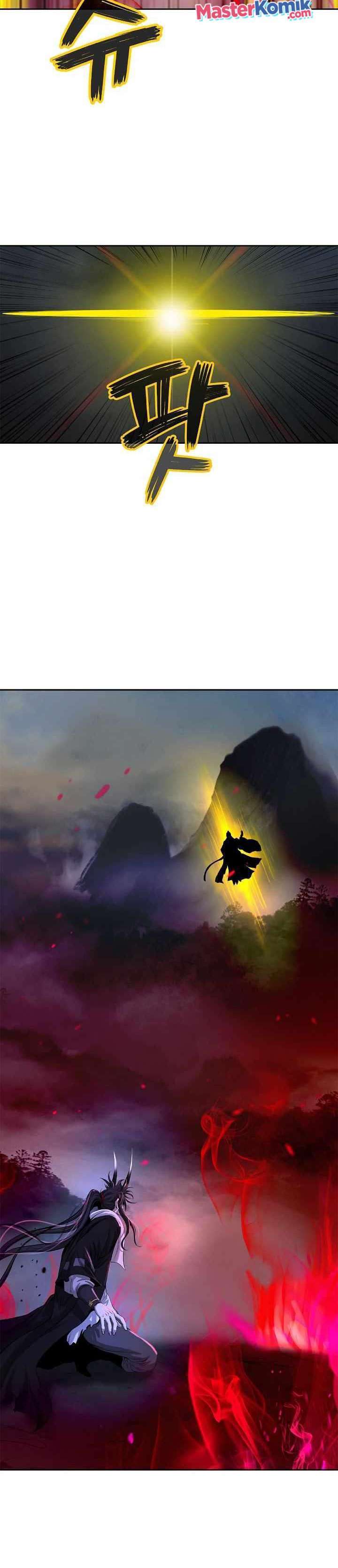 Cystic Story (Call The Spear) Chapter 83 Gambar 40