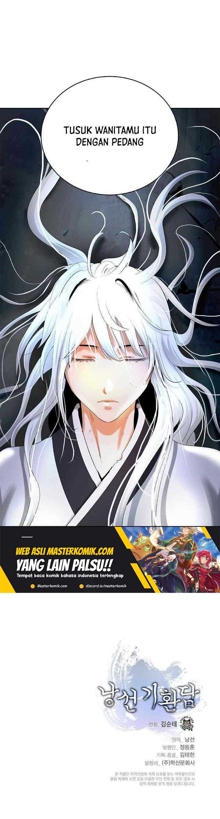 Cystic Story (Call The Spear) Chapter 83 Gambar 49