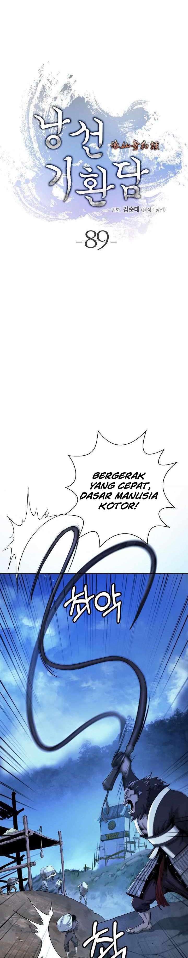 Cystic Story (Call The Spear) Chapter 89 Gambar 7