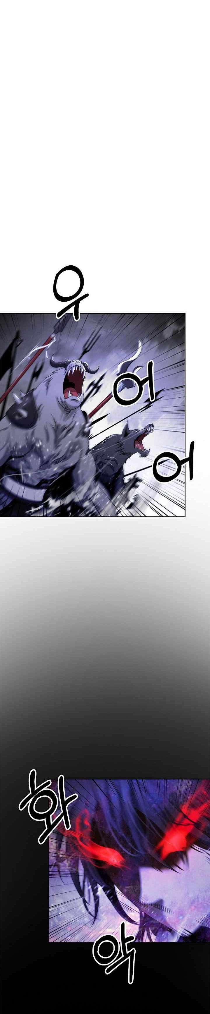 Cystic Story (Call The Spear) Chapter 89 Gambar 19
