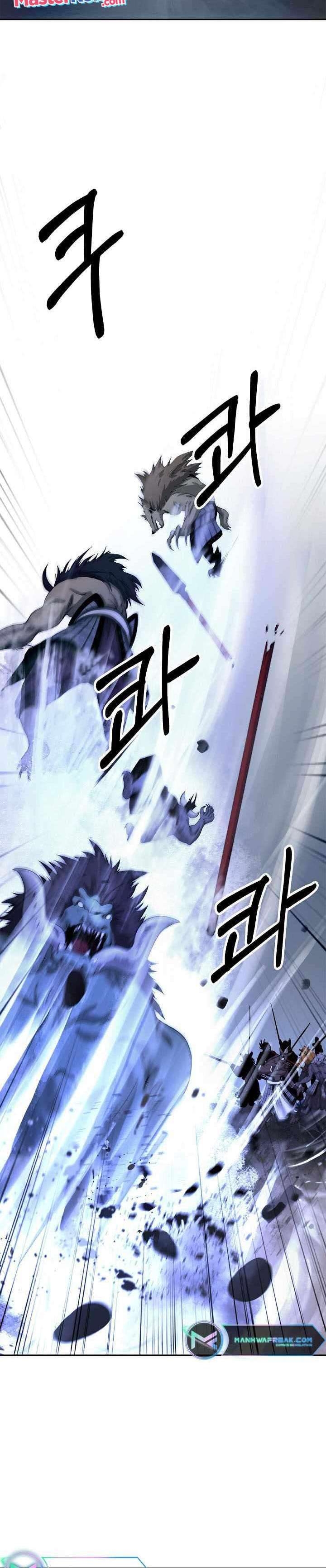 Cystic Story (Call The Spear) Chapter 89 Gambar 21