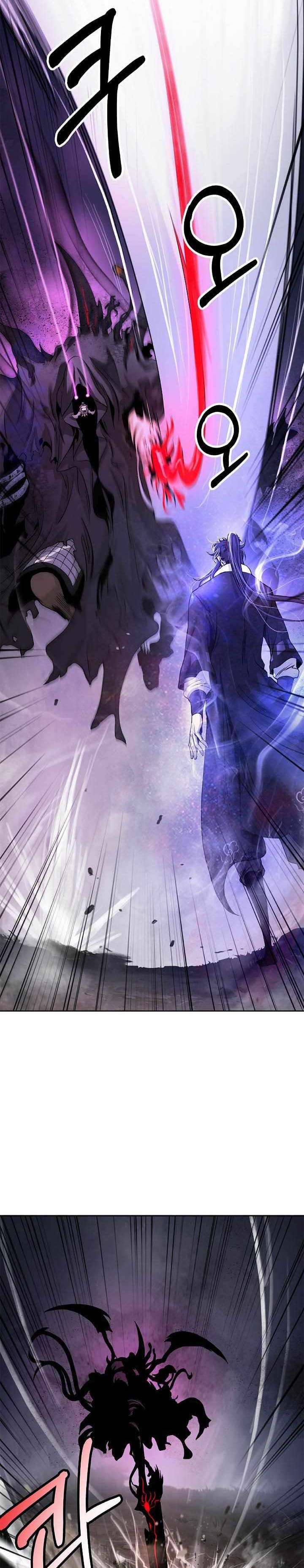 Cystic Story (Call The Spear) Chapter 89 Gambar 31