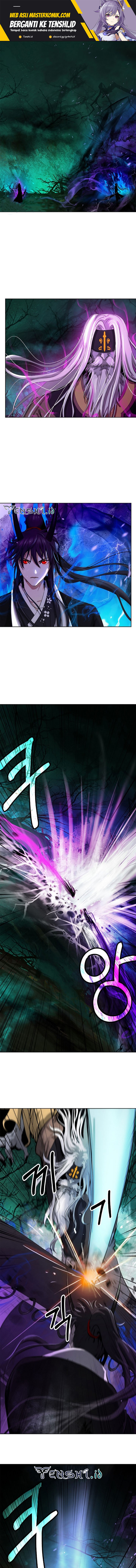 Cystic Story (Call The Spear) Chapter 98 Gambar 2