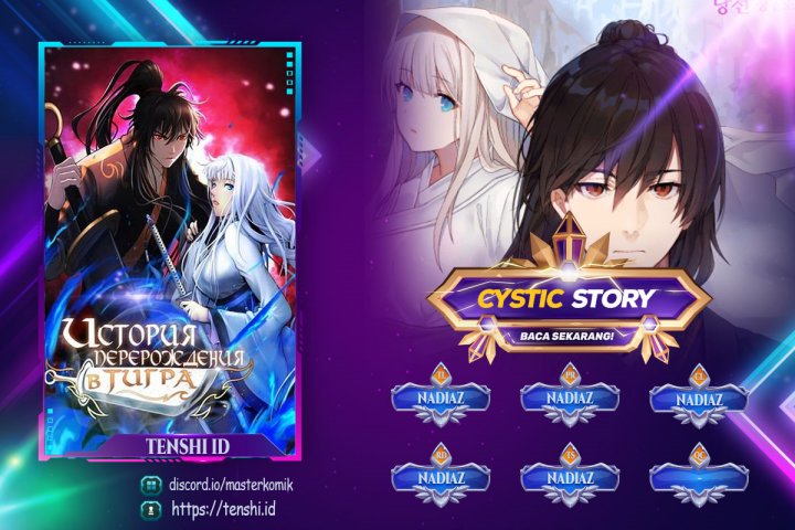 Cystic Story (Call The Spear) Chapter 107 Gambar 1