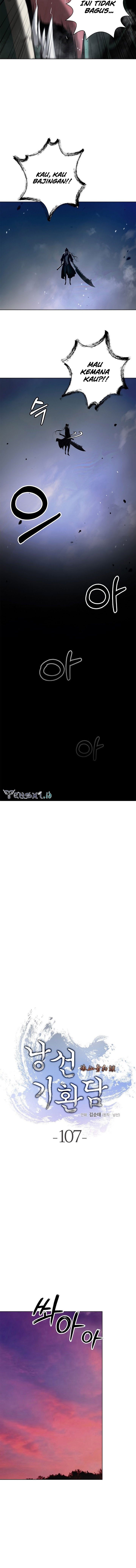 Cystic Story (Call The Spear) Chapter 107 Gambar 12