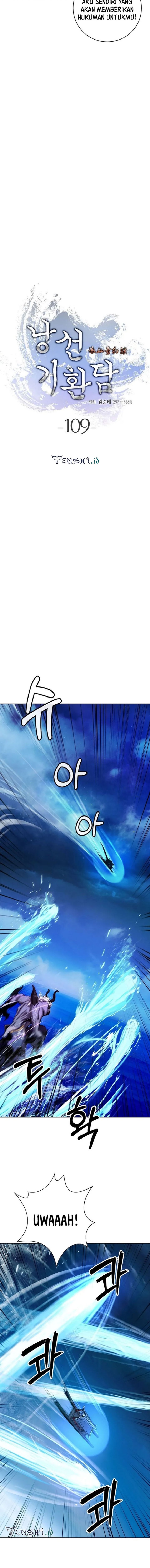 Cystic Story (Call The Spear) Chapter 109 Gambar 7