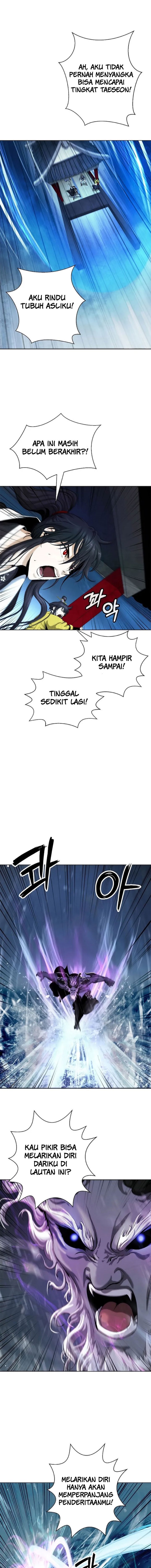 Cystic Story (Call The Spear) Chapter 109 Gambar 8