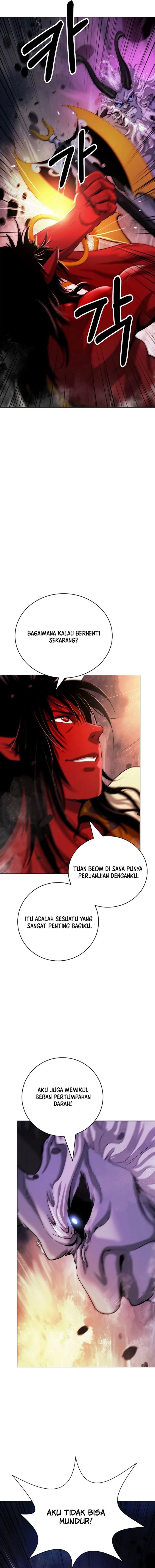 Cystic Story (Call The Spear) Chapter 117 Gambar 14