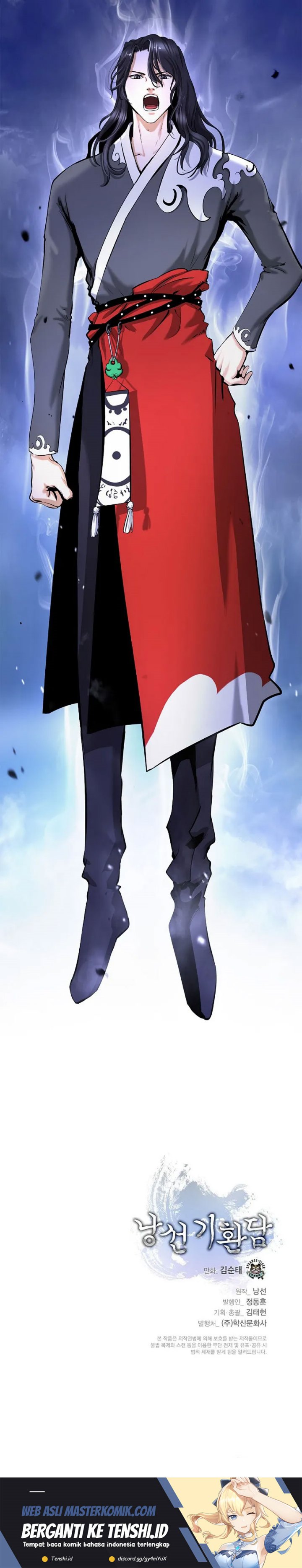 Cystic Story (Call The Spear) Chapter 117 Gambar 22