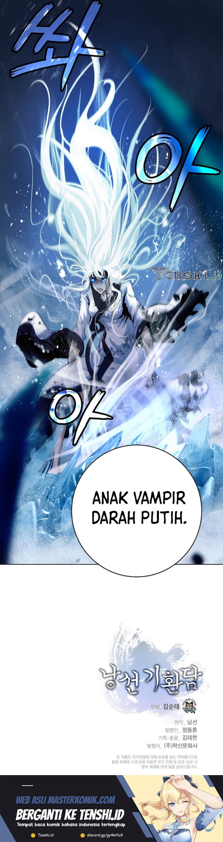 Cystic Story (Call The Spear) Chapter 121 Gambar 20