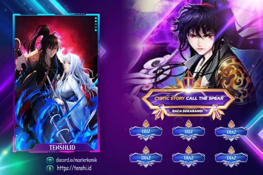 Cystic Story (Call The Spear) Chapter 125 Gambar 1