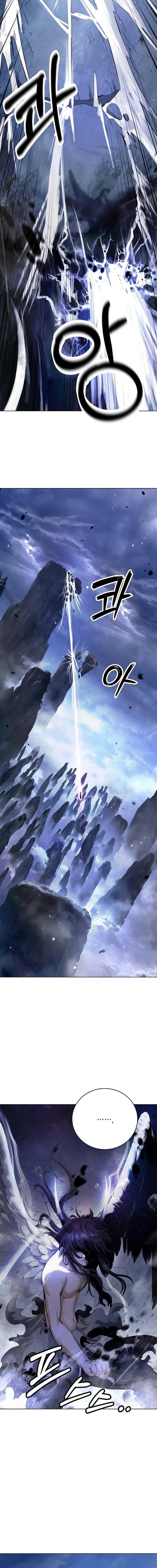 Cystic Story (Call The Spear) Chapter 128 Gambar 9