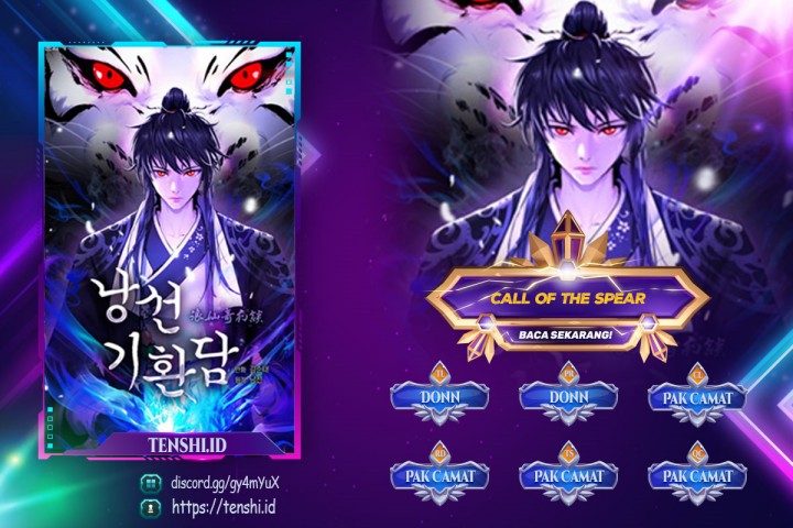 Cystic Story (Call The Spear) Chapter 129 Gambar 1