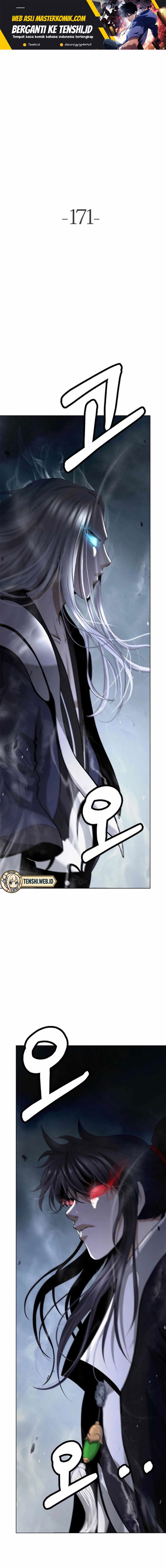 Cystic Story (Call The Spear) Chapter 171 Gambar 2