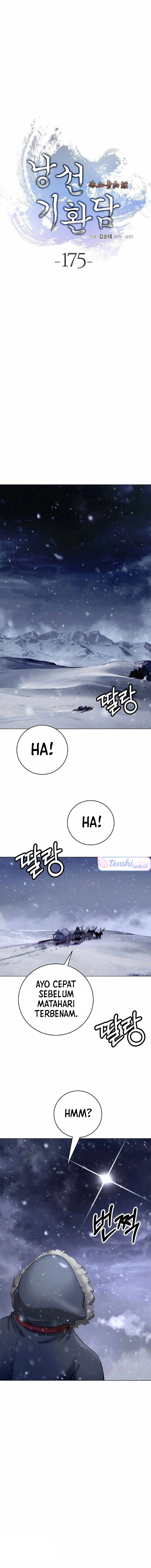 Cystic Story (Call The Spear) Chapter 175 Gambar 5