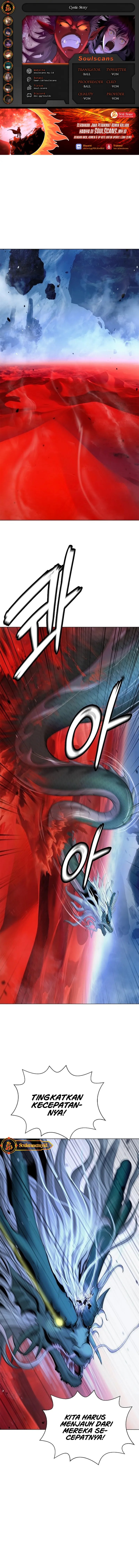 Cystic Story (Call The Spear) Chapter 189 Gambar 1