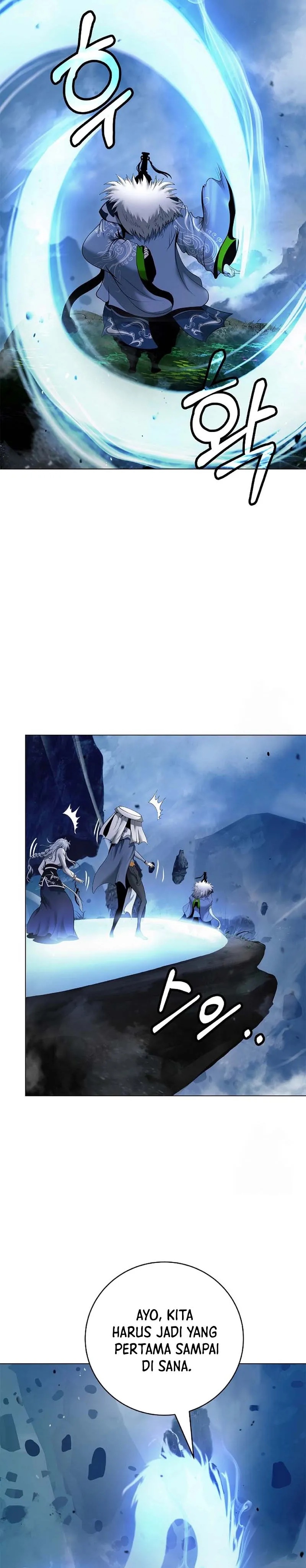 Cystic Story (Call The Spear) Chapter 190 Gambar 6