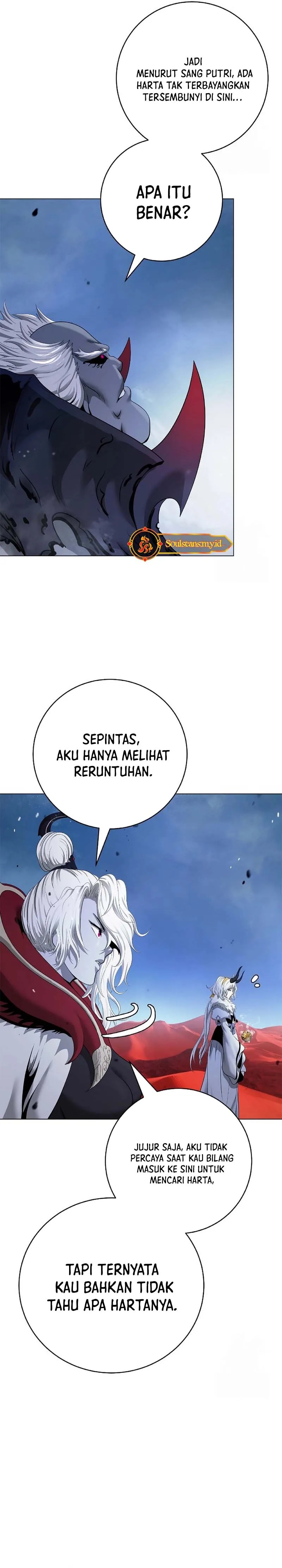 Cystic Story (Call The Spear) Chapter 190 Gambar 10