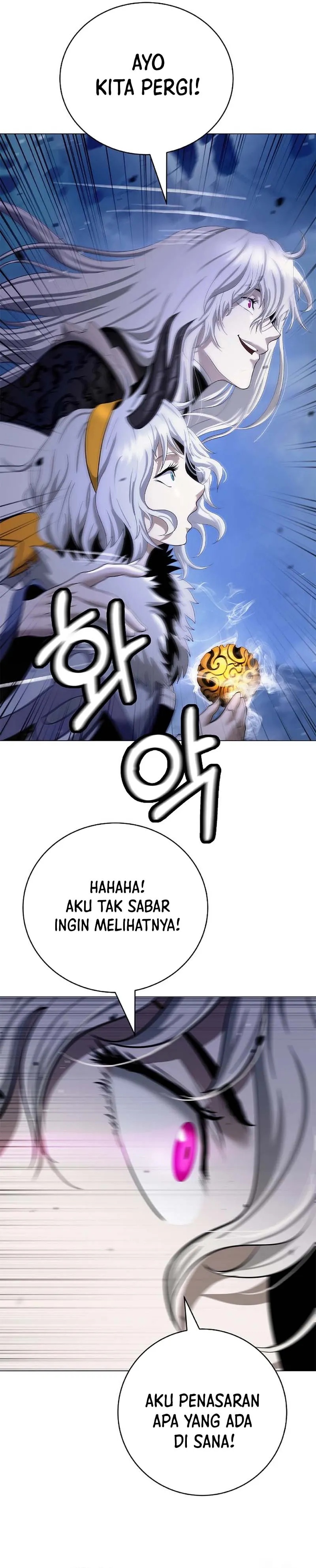 Cystic Story (Call The Spear) Chapter 190 Gambar 15