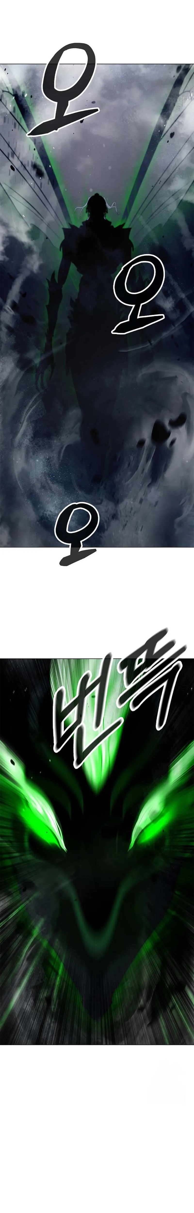 Cystic Story (Call The Spear) Chapter 190 Gambar 31