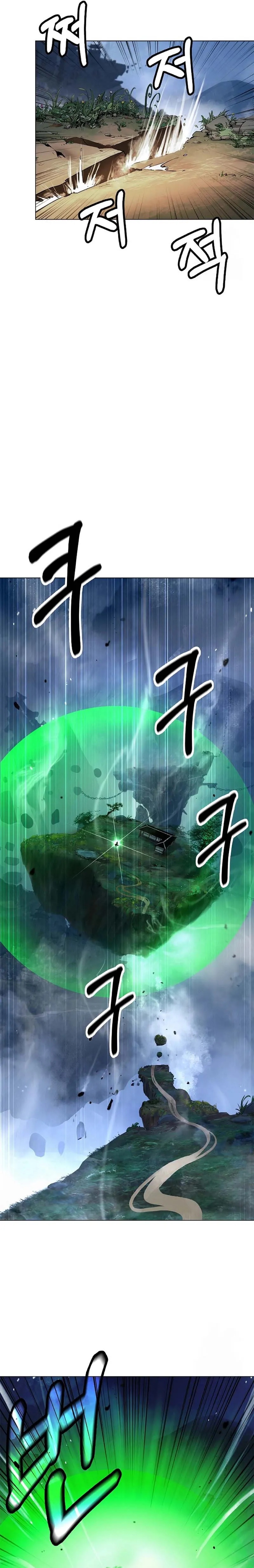 Cystic Story (Call The Spear) Chapter 190 Gambar 37