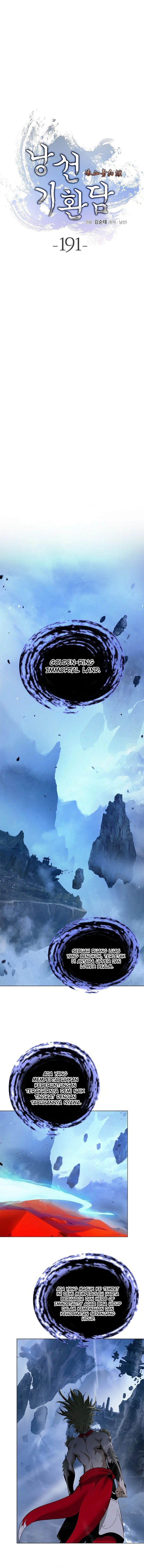 Cystic Story (Call The Spear) Chapter 191 Gambar 2