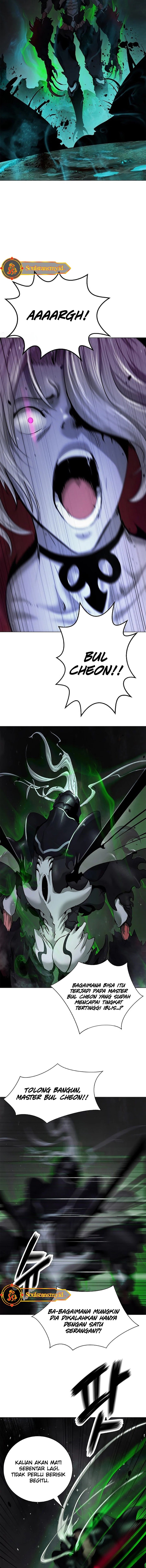 Cystic Story (Call The Spear) Chapter 191 Gambar 13