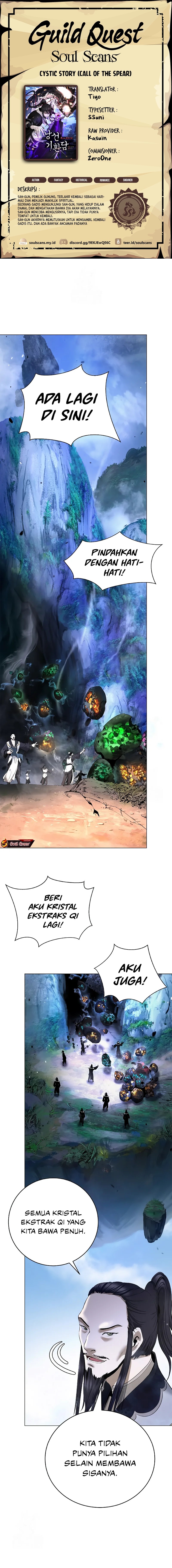Cystic Story (Call The Spear) Chapter 192 Gambar 1