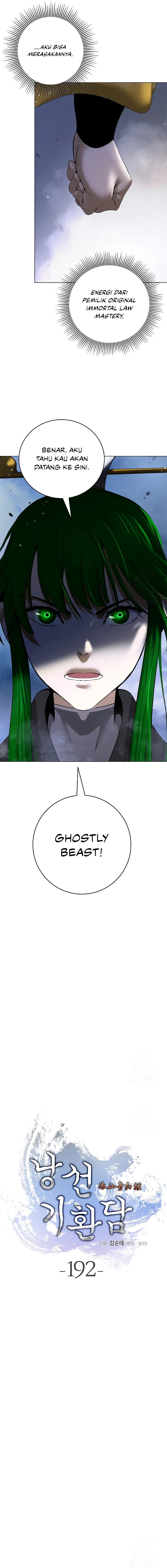 Cystic Story (Call The Spear) Chapter 192 Gambar 3