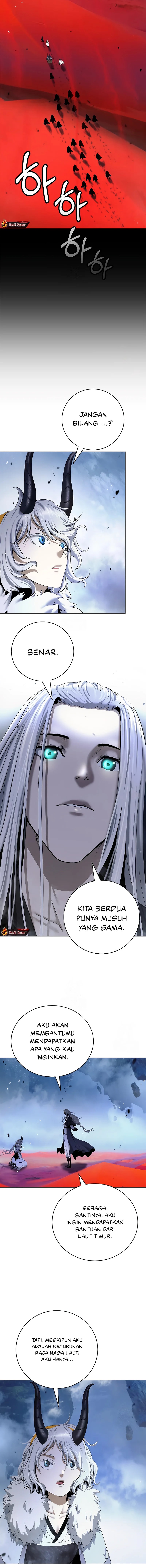 Cystic Story (Call The Spear) Chapter 192 Gambar 7