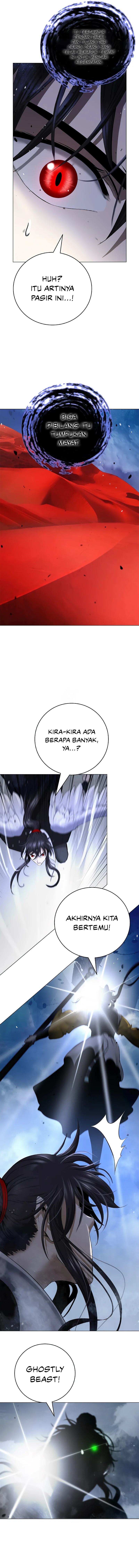 Cystic Story (Call The Spear) Chapter 192 Gambar 12