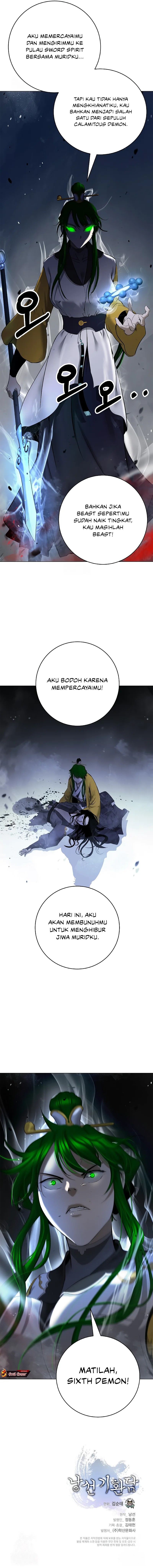 Cystic Story (Call The Spear) Chapter 192 Gambar 17