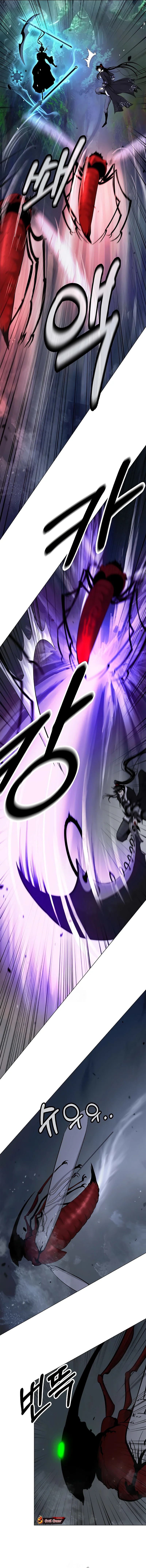 Cystic Story (Call The Spear) Chapter 194 Gambar 15