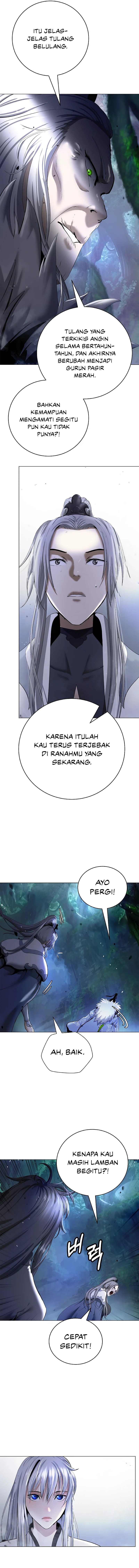 Cystic Story (Call The Spear) Chapter 194 Gambar 21