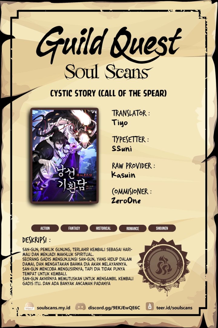 Cystic Story (Call The Spear) Chapter 195 Gambar 1