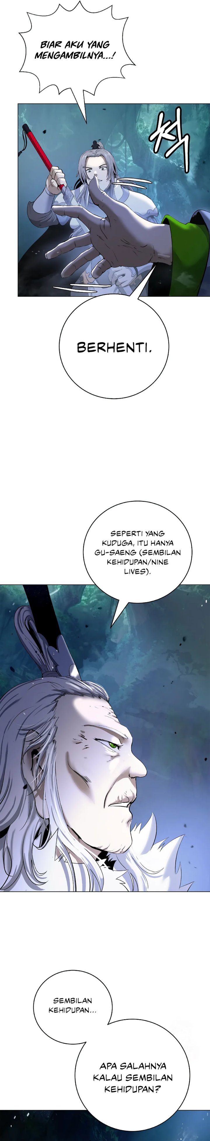 Cystic Story (Call The Spear) Chapter 195 Gambar 4