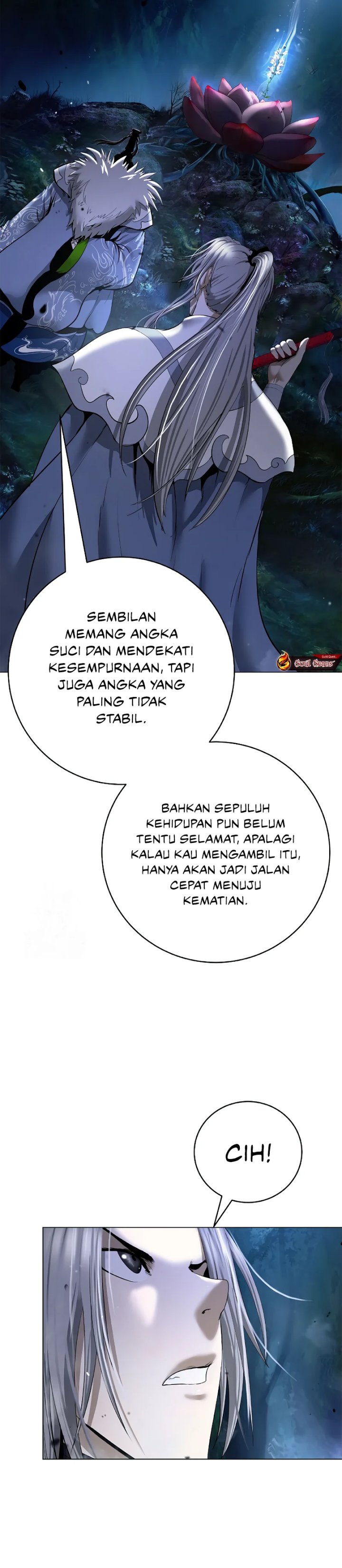 Cystic Story (Call The Spear) Chapter 195 Gambar 5