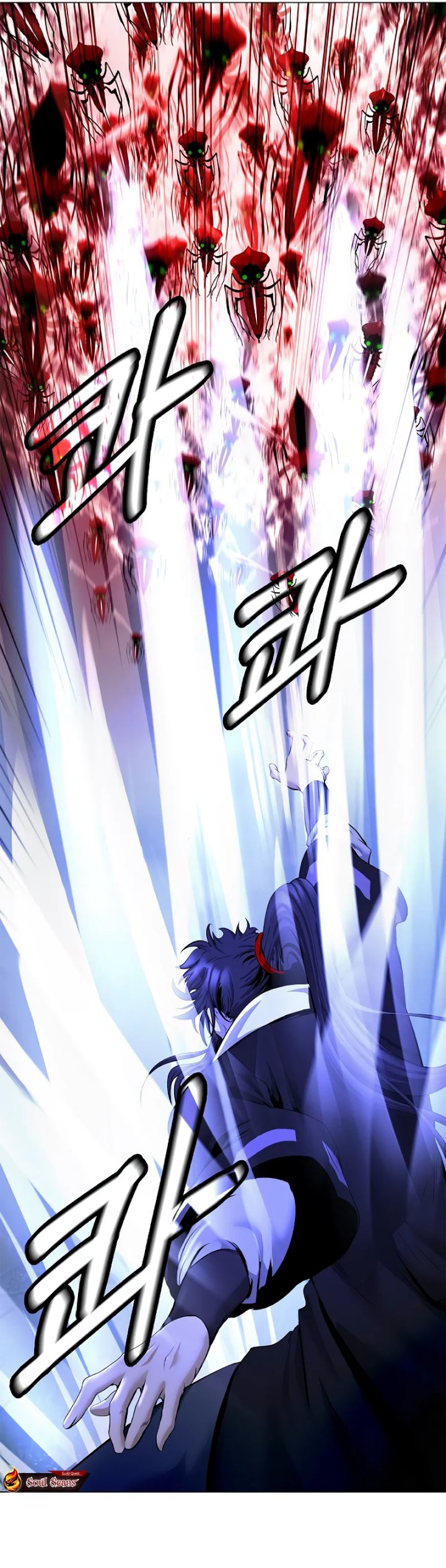 Cystic Story (Call The Spear) Chapter 195 Gambar 14