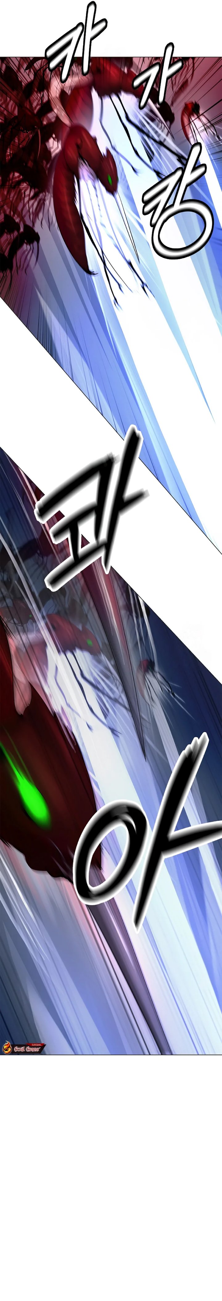 Cystic Story (Call The Spear) Chapter 195 Gambar 15