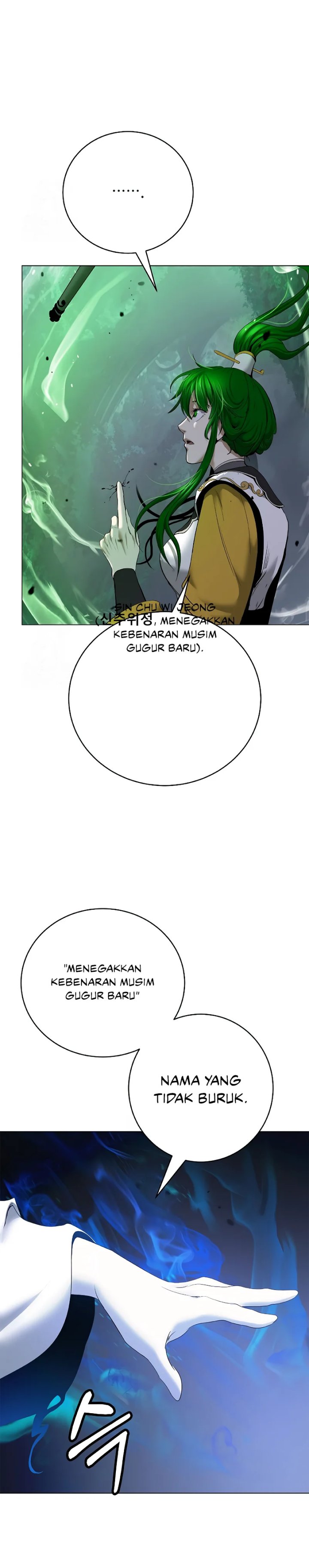 Cystic Story (Call The Spear) Chapter 195 Gambar 21