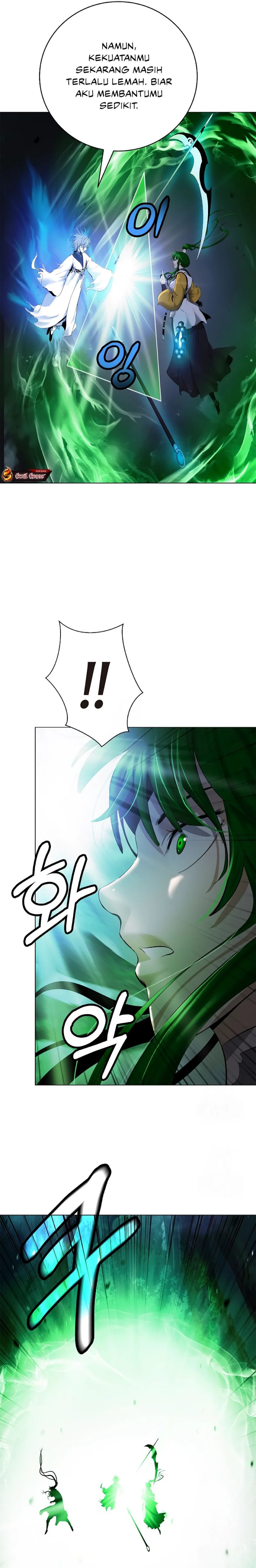 Cystic Story (Call The Spear) Chapter 195 Gambar 22