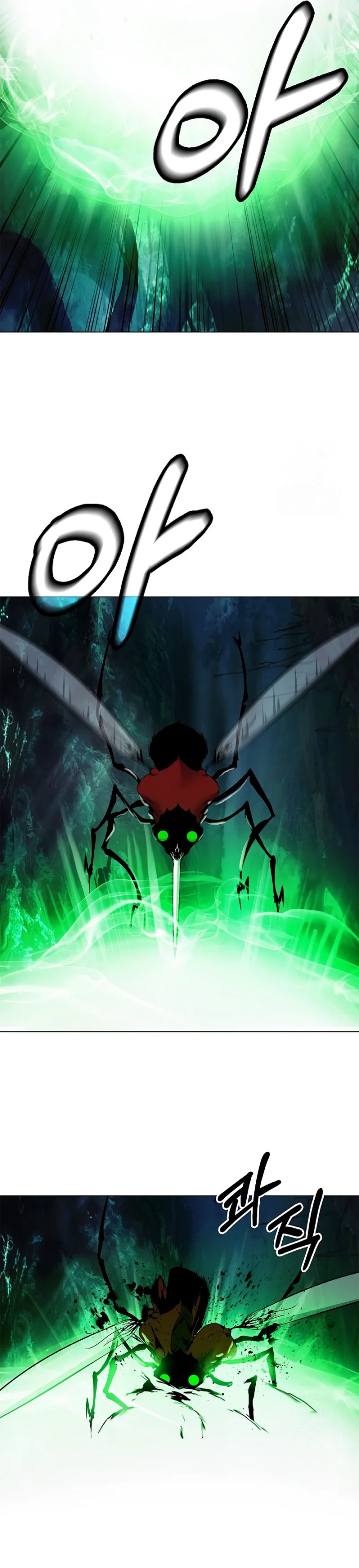 Cystic Story (Call The Spear) Chapter 195 Gambar 23