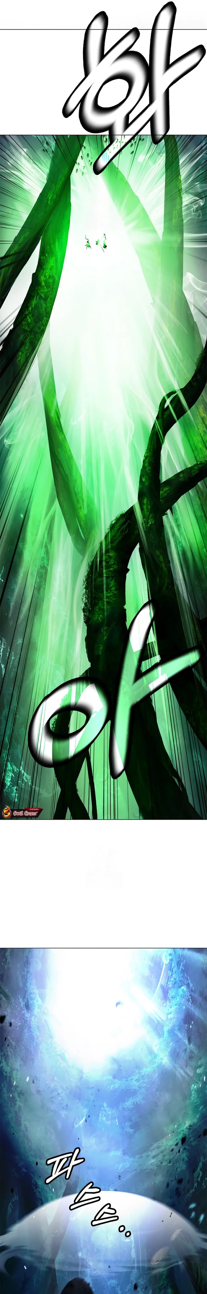 Cystic Story (Call The Spear) Chapter 195 Gambar 24