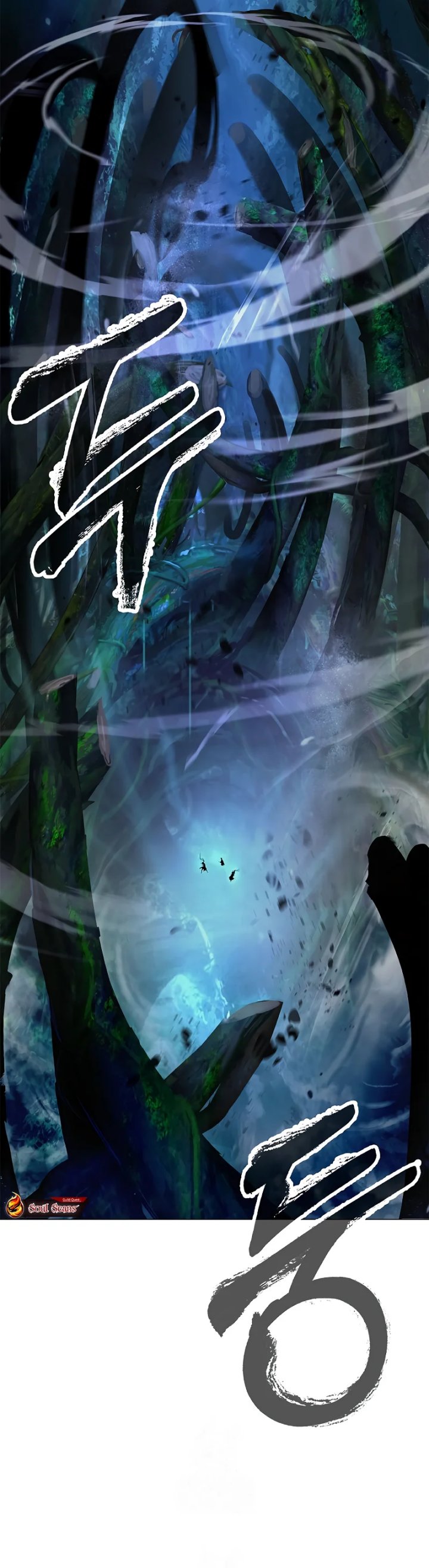 Cystic Story (Call The Spear) Chapter 195 Gambar 25