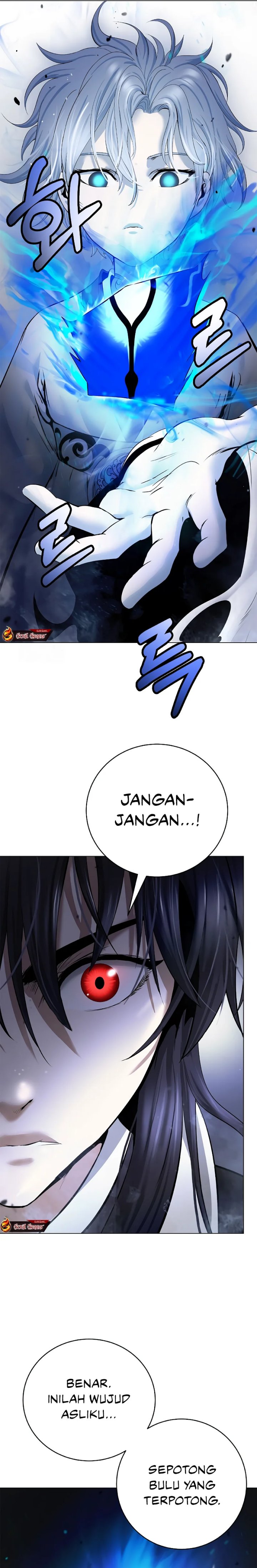 Cystic Story (Call The Spear) Chapter 195 Gambar 36