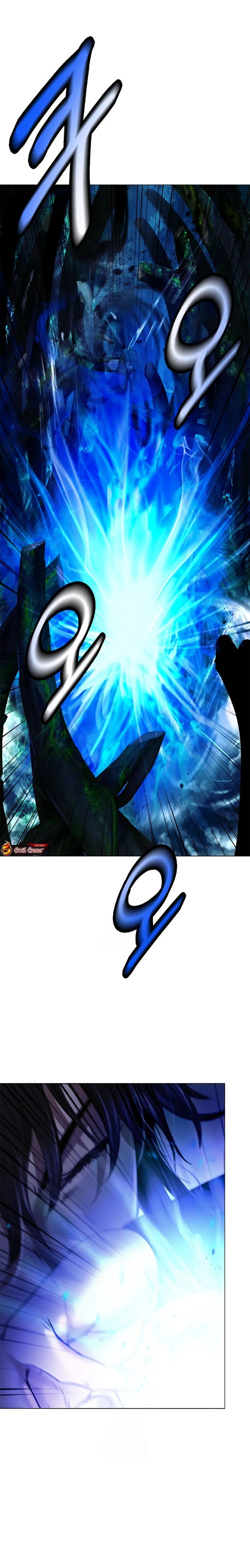 Cystic Story (Call The Spear) Chapter 195 Gambar 38