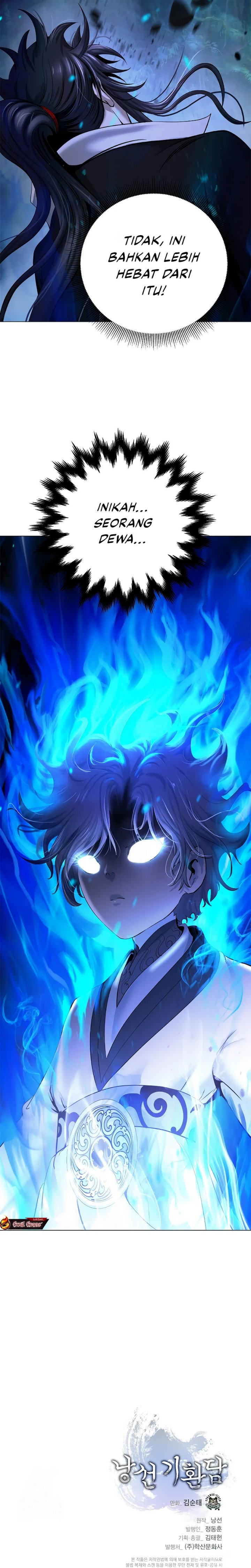 Cystic Story (Call The Spear) Chapter 195 Gambar 40