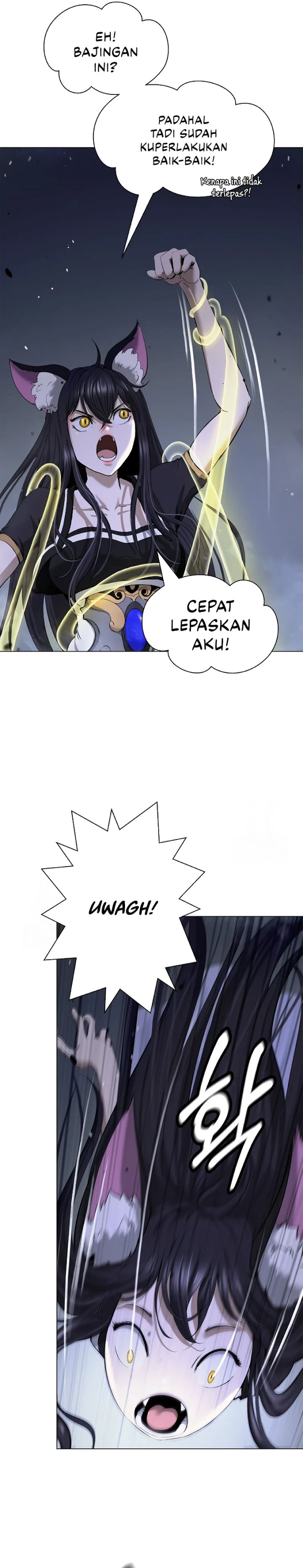 Cystic Story (Call The Spear) Chapter 196 Gambar 7