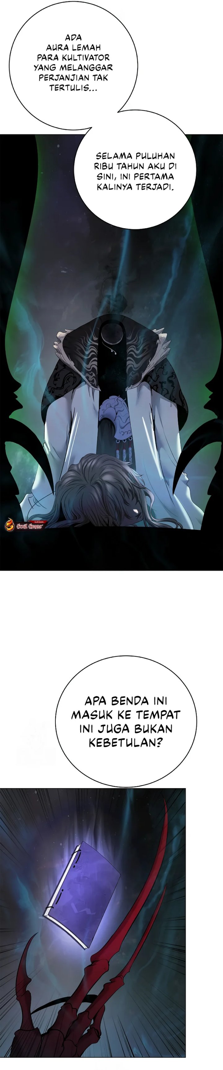 Cystic Story (Call The Spear) Chapter 196 Gambar 12