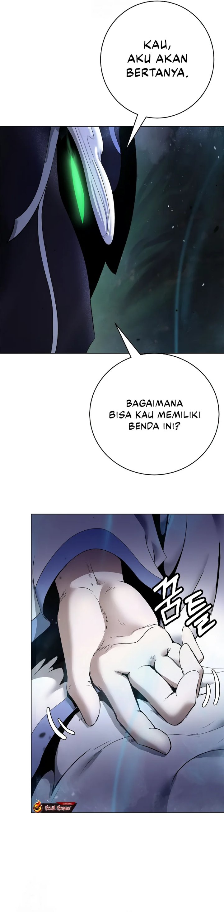 Cystic Story (Call The Spear) Chapter 196 Gambar 13
